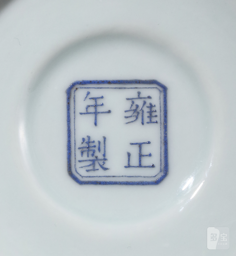 清“雍正年制”款珐琅彩花卉瓶 - 图2